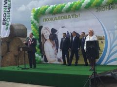 ЭкоНива запустила молочный комплекс на 2800 голов в Рязанской области ЭкоНива запустила молочный комплекс на 2800 голов в Рязанской области