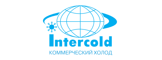 Фото №2 на стенде Производитель холодильного оборудования «INTERCOLD», г.Волжск. 428011 картинка из каталога «Производство России».