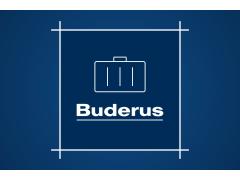 «ТермоПатруль» бренда Buderus совершил свой первый выезд «ТермоПатруль» бренда Buderus совершил свой первый выезд
