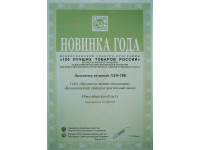 Лазерный дальномер ЛДМ-2BК