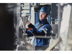 «Газпром нефть» начала внедрение новых катализаторов с активной матрицей «Газпром нефть» начала внедрение новых катализаторов с активной матрицей