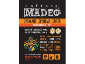 Кофе MADEO (весовой)