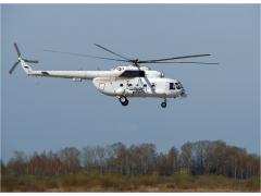 «Вертолеты России» передали Ми-8МТВ-1 для Республики Тыва «Вертолеты России» передали Ми-8МТВ-1 для Республики Тыва