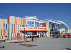 Культурно-спортивный центр открыли в Ракитном Белгородской области Культурно-спортивный центр открыли в Ракитном Белгородской области