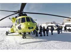 Новые вертолеты Ми-171А2 приступили к перевозке вахтовых бригад на месторождения Уватской группы Новые вертолеты Ми-171А2 приступили к перевозке вахтовых бригад на месторождения Уватской группы
