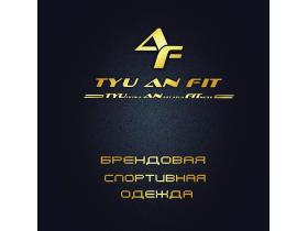 Производитель спортивной одежды «Tyu An Fit»