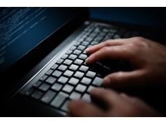 В Томске создана первая полностью российская Unix-подобная операционная система В Томске создана первая полностью российская Unix-подобная операционная система