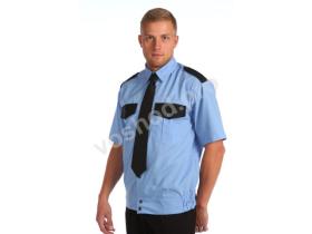 Летние рубашки для охранника