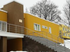 Новости реконструкции и строительства учреждений здравоохранения Новости реконструкции и строительства учреждений здравоохранения