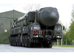 Перевооружение Йошкар-Олинского ракетного соединения РВСН на ПГРК «Ярс» полностью завершено Перевооружение Йошкар-Олинского ракетного соединения РВСН на ПГРК «Ярс» полностью завершено
