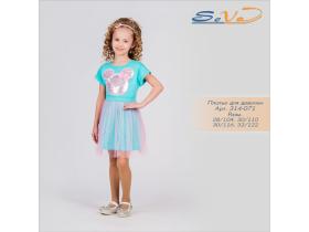 Платье для девочки Артикул: 314-071