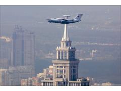 Пролёт авиации, вид с телебашни Пролёт авиации, вид с телебашни