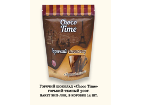 Горячий шоколад «Choco Time»