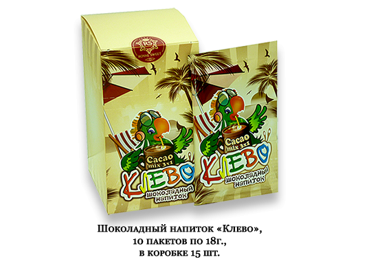 Фото 3 Натуральный шоколадный напиток «Клево», г.Краснодар 2019