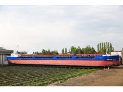 ССЗ «Красное Сормово» спустил на воду восьмой сухогруз проекта RSD59 ССЗ «Красное Сормово» спустил на воду восьмой сухогруз проекта RSD59