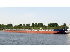 «Окская судоверфь» сдала нефтеналивную баржу «Белмакс 8» «Окская судоверфь» сдала нефтеналивную баржу «Белмакс 8»