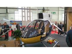 На Helirussia-2019 представили сверхлегкий вертолет R-34 На Helirussia-2019 представили сверхлегкий вертолет R-34