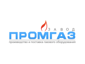 Завод Промгаз — производство и поставки нефтегазов