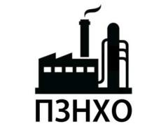 Пензенский завод нефтехимического оборудования