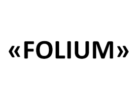 Производитель одноразовой посуды «FOLIUM»
