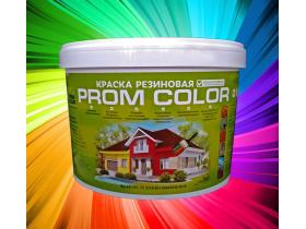 Краска резиновая PromColor