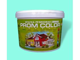 Краска резиновая PromColor