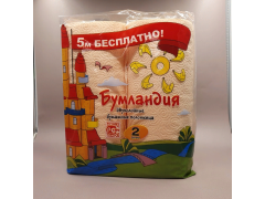 Фото 1 Бумажные полотенца двухслойные Бумландия, г.Москва 2019
