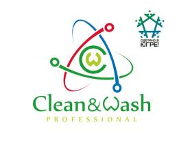 Производитель моющих средств «Clean&Wash»