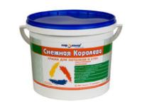 Архитектурные лакокрасочные материалы.