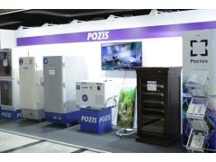 Ростех увеличил экспорт холодильников POZIS почти на 50% Ростех увеличил экспорт холодильников POZIS почти на 50%