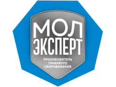Производитель пищевого оборудования «МОЛЭКСПЕРТ»