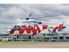 Вертолеты России представили на Paris Air Show 2019 концепт модернизированного Ансата Вертолеты России представили на Paris Air Show 2019 концепт модернизированного Ансата