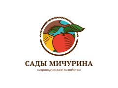 Садоводческое хозяйство «Сады Мичурина»