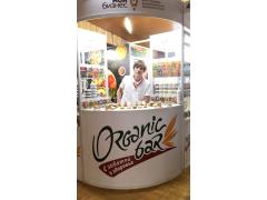 Organicbar на РосЭкспоКрым - VI ВЫСТАВКЕ РОССИЙСКИХ ПРОИЗВОДИТЕЛЕЙ Organicbar на РосЭкспоКрым - VI ВЫСТАВКЕ РОССИЙСКИХ ПРОИЗВОДИТЕЛЕЙ