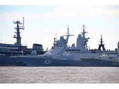 Патрульный корабль «Василий Быков» пришёл в Кронштадт Патрульный корабль «Василий Быков» пришёл в Кронштадт