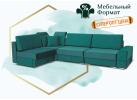 Модульный диван «Версаль 5»
