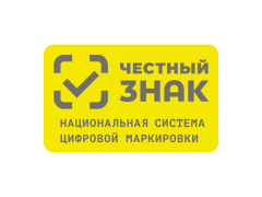 Маркировка обуви откладывается? Маркировка обуви откладывается?