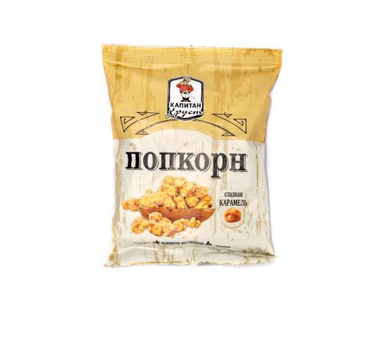 Фото 1 Попкорн с солью и карамель, г.Вологда 2019