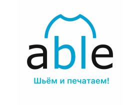 Швейная компания «Able»