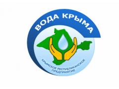 Совещание ГУП РК «Вода Крыма» и презентация технологий Alta Group Совещание ГУП РК «Вода Крыма» и презентация технологий Alta Group