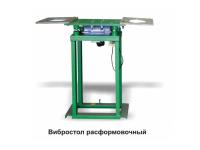 Оборудование для производства тротуарной плитки