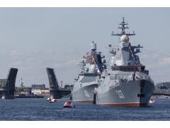 С Днём военно-морского флота! С Днём военно-морского флота!