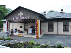 В с. Тарском Северной Осетии открыта новая амбулатория В с. Тарском Северной Осетии открыта новая амбулатория