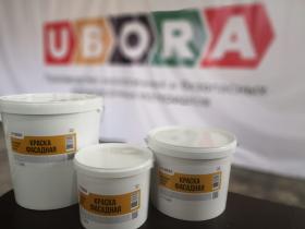 UBORA (производство акриловых красок, грунтовок)