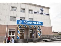 В Улан-Удэ открылась новая поликлиника онкологического диспансера В Улан-Удэ открылась новая поликлиника онкологического диспансера