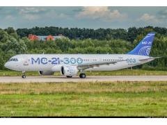 МС-21 — импортозамещение от системы управления двигателем до колёс МС-21 — импортозамещение от системы управления двигателем до колёс