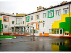 На Ямале открылись новый детский сад на 330 мест и детская поликлиника На Ямале открылись новый детский сад на 330 мест и детская поликлиника