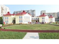 В Симферополе открыли новый детский сад В Симферополе открыли новый детский сад