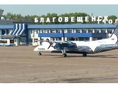Дан старт строительству новой взлетно-посадочной полосы в аэропорту Благовещенска Дан старт строительству новой взлетно-посадочной полосы в аэропорту Благовещенска