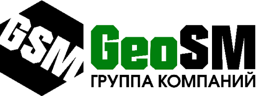 Фото №1 на стенде ГК GeoSM, г.Нижний Новгород. 448872 картинка из каталога «Производство России».